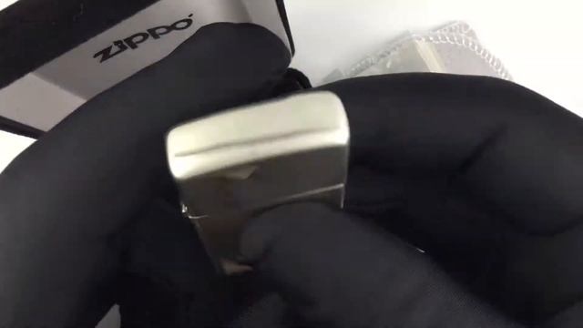 Zippo 1500 Slim Sterling
