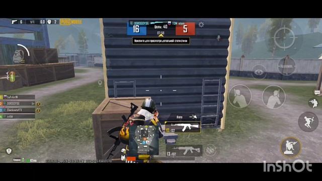 Играю в pubgmobile новичок нагнул всех, путь к мастеру!Полный ролик в рЮтюбе