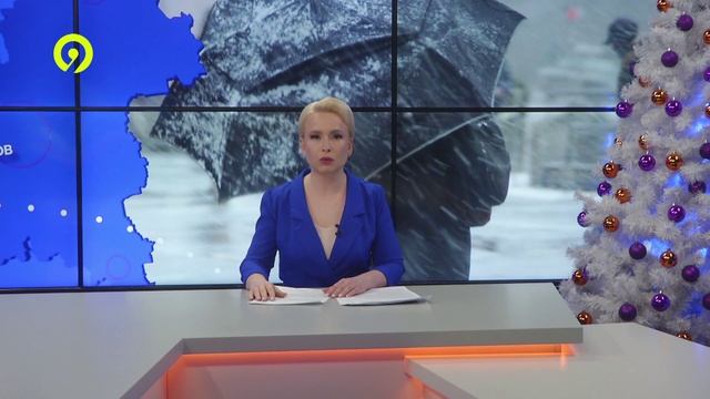 Давеча | 26.12.2024 |Ухудшение погоды