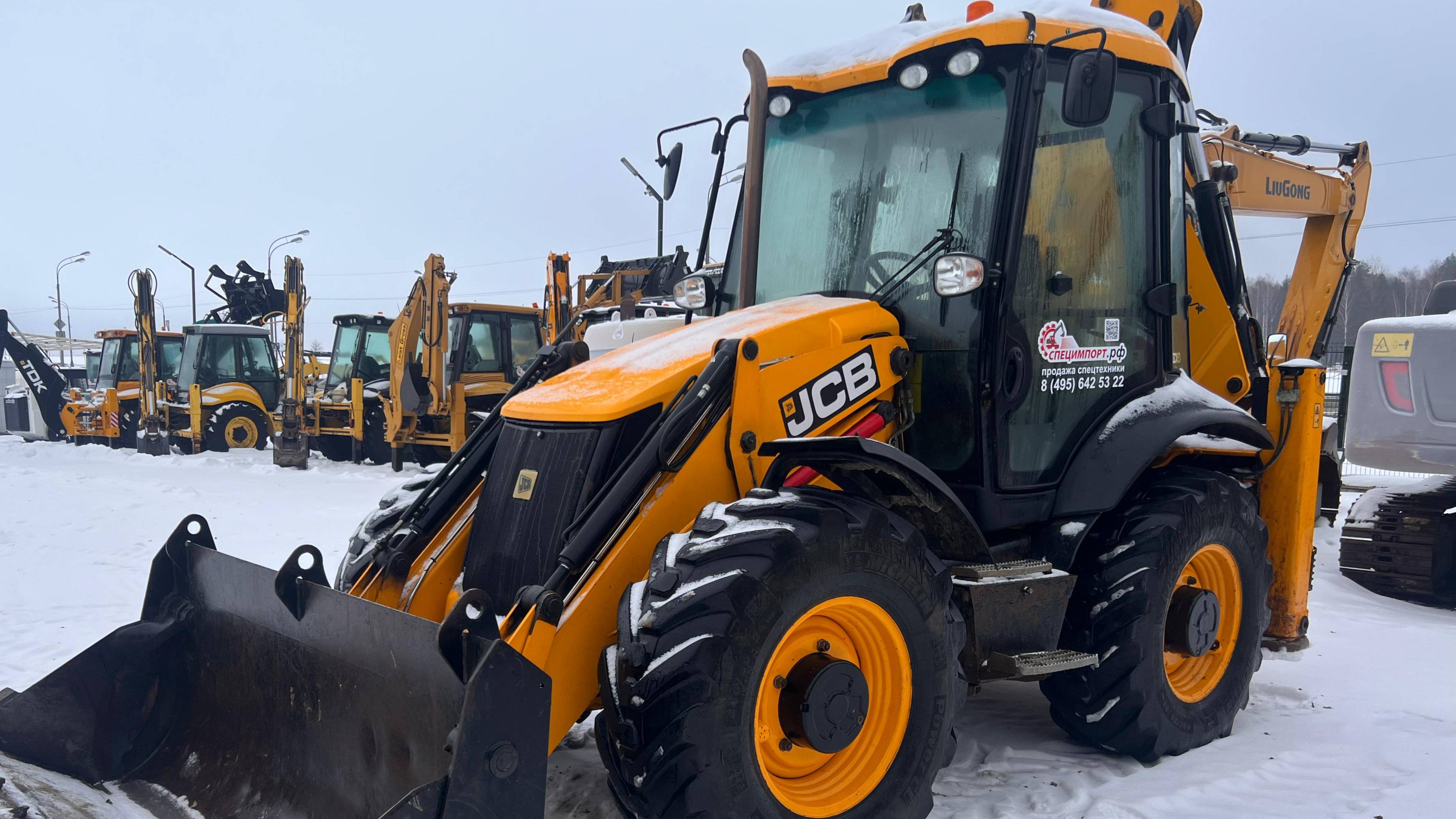 Экскаватор погрузчик JCB 3 cx SUPER 2021 года