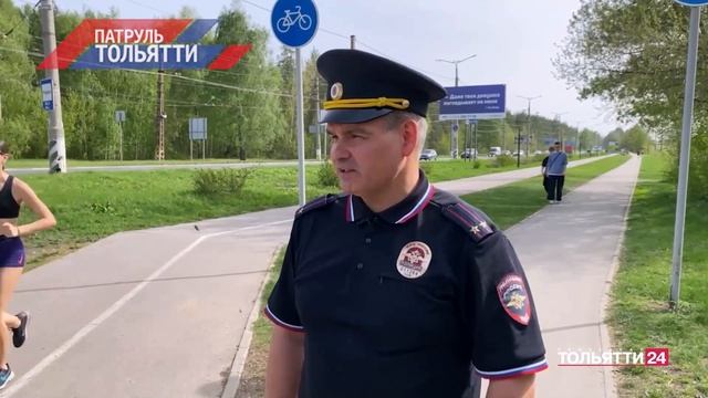 "Патруль Тольятти" 03.05.2024