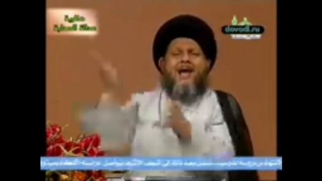 63 VAGIFOK СПРАВЕДЛИВОСТЬ САХАБОВ СЕЙЙИД КАМАЛЬ АЛЬ ХАЙДАРИ
