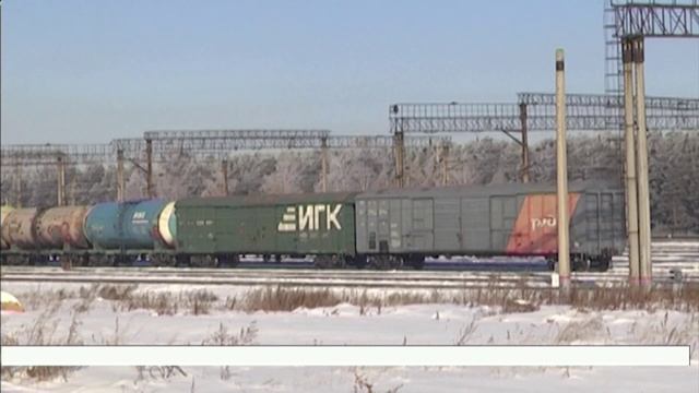 Заместитель главного инженера Восточно-Сибирской железной дороги предстанет перед судом в Иркутске