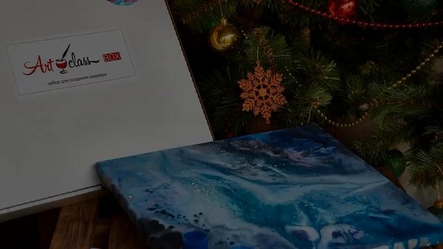Slideshow Art•class 3 years birthday