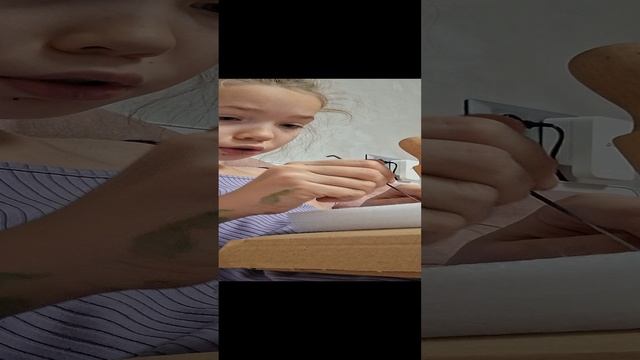 воляние из шерсти