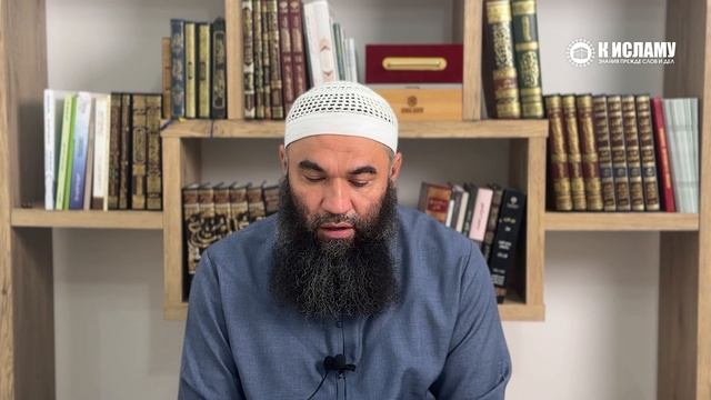 72.4 Сады праведных. Запрет есть, пить, давать и брать левой рукой. Глава 72. Хадис 613