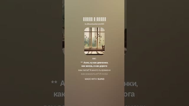 Время с собой