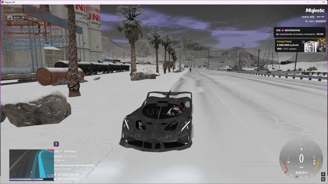 Grand Theft Auto V 2024.12.24 - 03.03.27.03.DVR - Trim