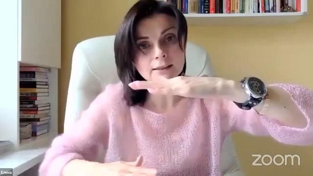 У тебя все не так: пограничная динамика в отношениях