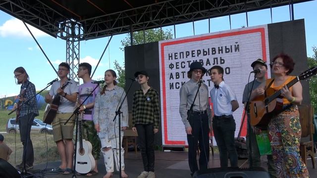 129 Корабли - КСП Тоника