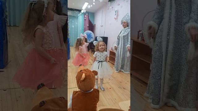 Утренник_26.12.24