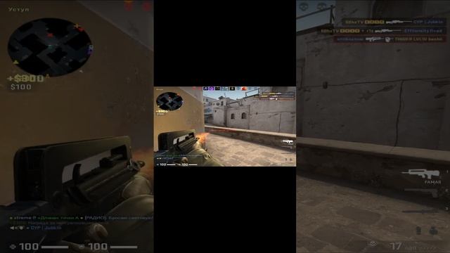 мооооое ептааа #shorts  #csgo