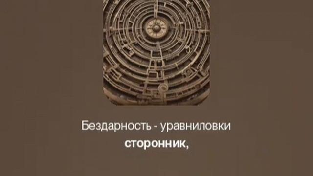 закрыть гештальт