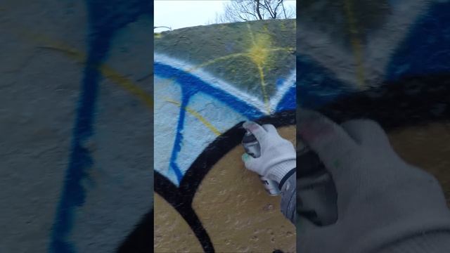 Труап "М"