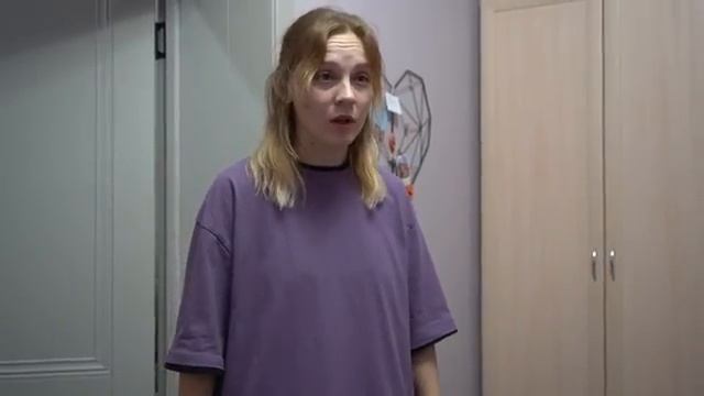 Соня