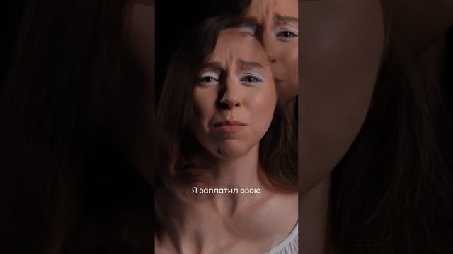 О ледяная вода умой меня
Возьми в объятия своего моря