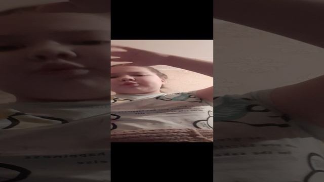 асмр