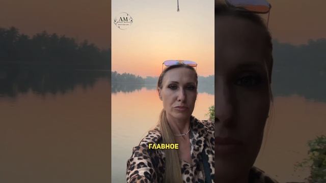 Любые мечты можно реализовать