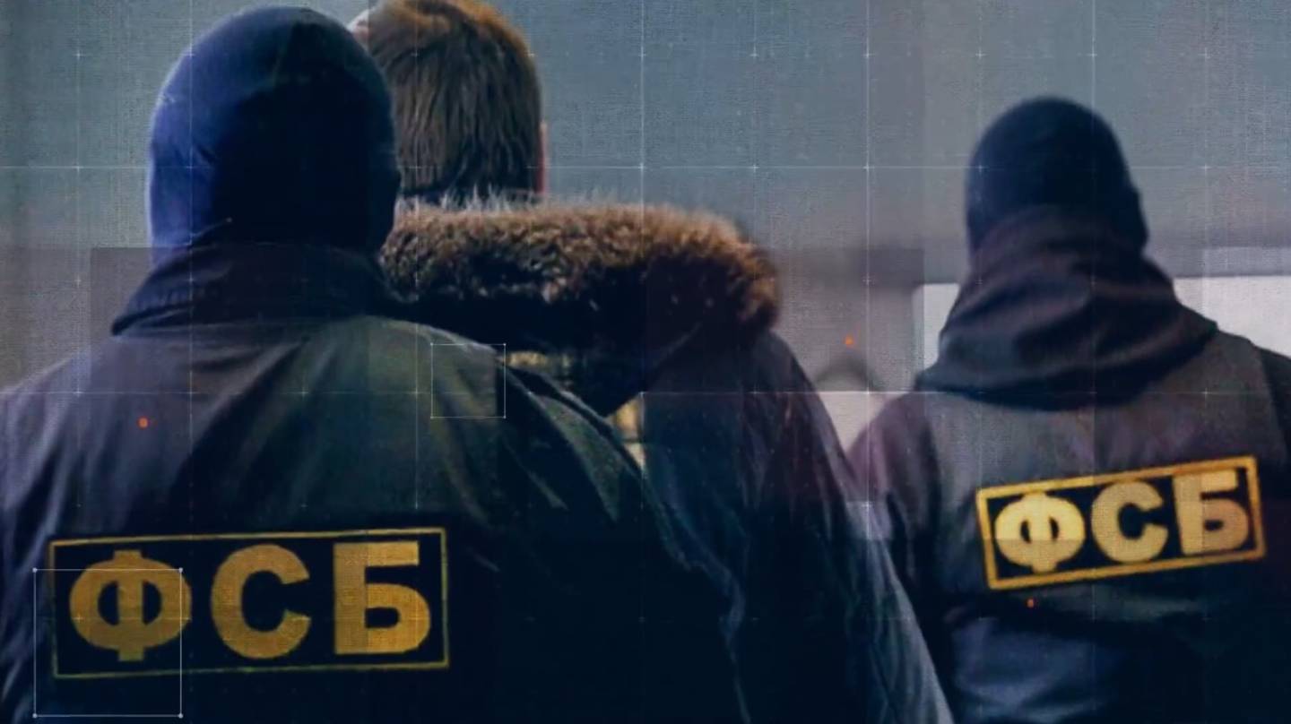 Сахалинская полиция предупредила об активизации иностранных спецслужб