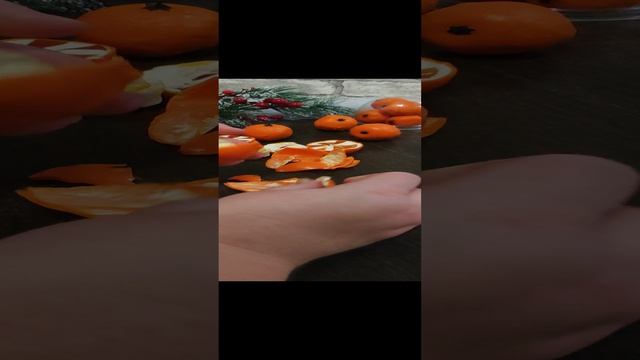 не мандарины
