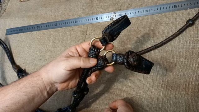 Повод со шлёпалкой