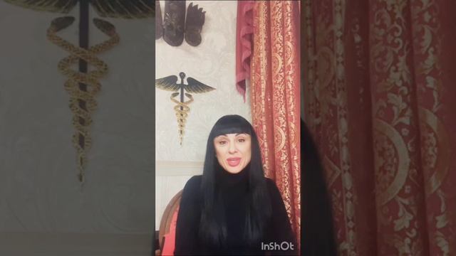 Практический гипноз - отзыв психолога.