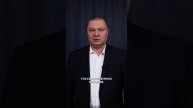 Проблемы кадровой коррупции
