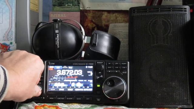 IC-7300 Борьба с шумом