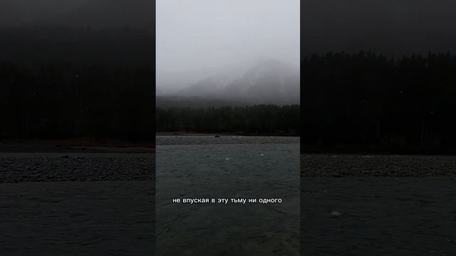 Цоколь