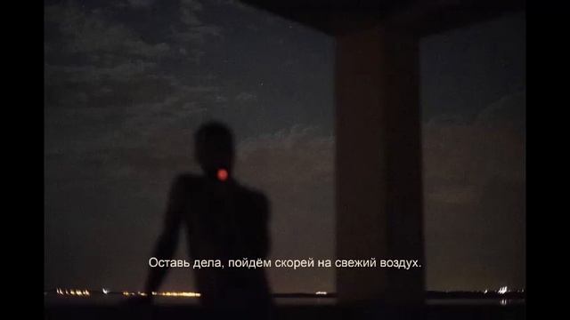 (продан) Free Lofi Type Beat-"go with me"