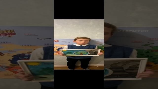 Экоплакат  Бачурин Марк го Мытищи
