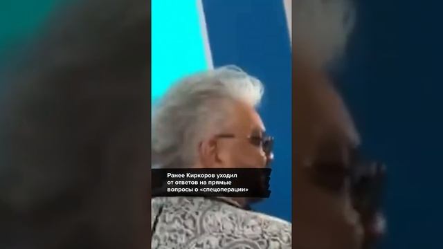 Филипп Киркоров.