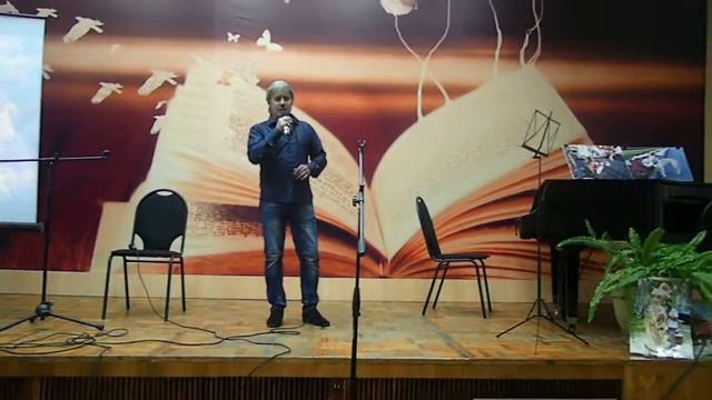 Александр Жуков ''Давай попробуем вернуть'' (Чеховские пятницы. г.Северск 23.09.18г.)