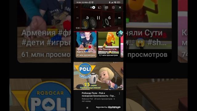 Большое шоу Кеши медвежонка. 1-й сезон, 2-й єпизод. Гадкий господин Миллер