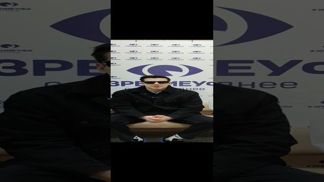 Отзыв о лазерной коррекции зрения в клинике "Зрение Уфа", 88001009876