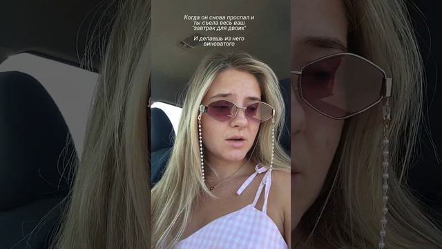 @aipoulinaa