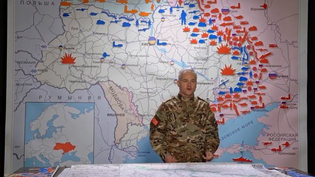 СТАВКА  Сводка с фронтов спецоперации на 26 декабря 2024 года