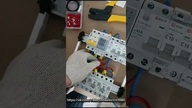 Щит от А до Я за минуту