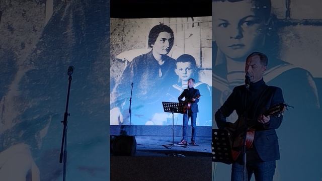 Сочи, творческий вечер Булата Окуджава и Юрия Визбора...