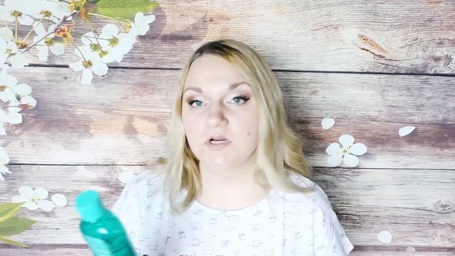 #Faberlic Новинки 16 каталога #ОльгаРоголева