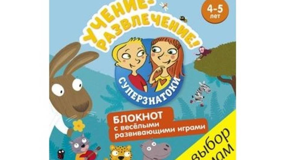 Мир Танков Dostoevskii - Летучий Голландец и его сказочный конец.