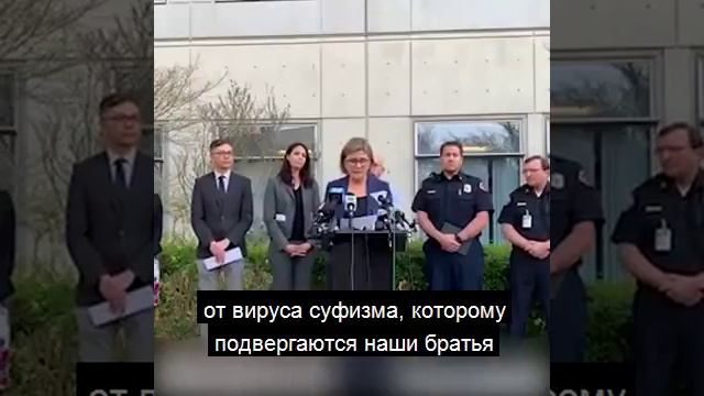 Опасный вирус