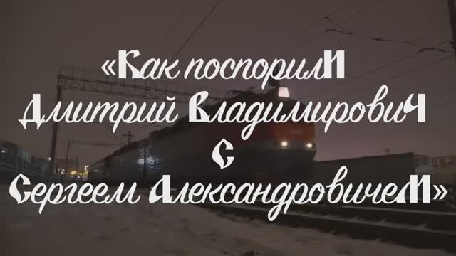 Как поспорили Дмитрий Нагиев и Сергей Бурунов. Короткометражный фильм. 4К.