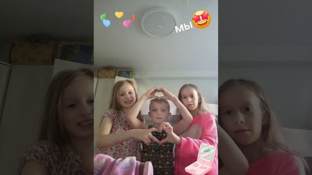 LOVE  YOU ❤