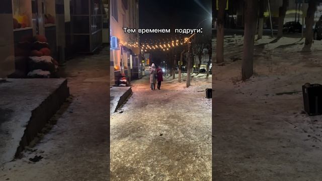 #rek #юмор #лениногорск #топ #шутки #кафе #подруги