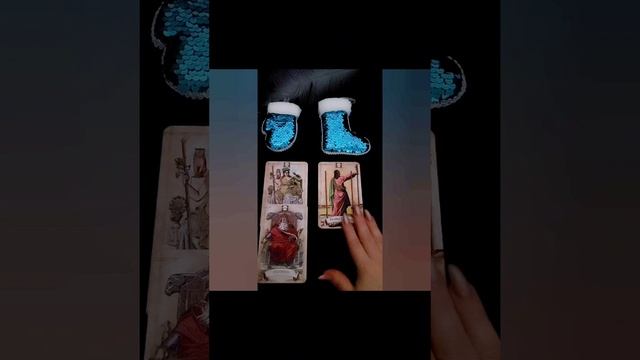 Как сейчас Высшие силы выдят мужчину⁉️ 🧐