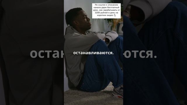 Все будет ОК!
