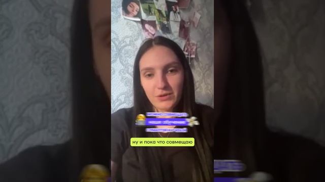 Сразу 5 клиентов. Отзывы Виктор Потипако