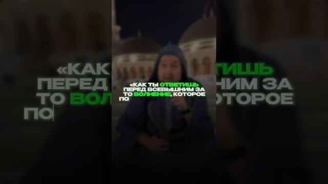 ШУТИ ПРАВИЛЬНО