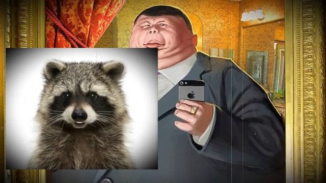 Господа небожители...